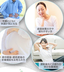 Designated quasi-drugs Wakamoto Pharmaceutical Co., Ltd Powerful Wakamoto 1,000 Tablets Free Includes pocket tissue