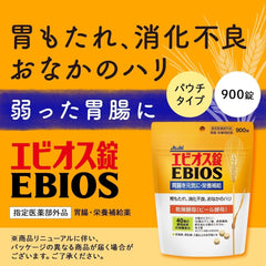 Buy in bulk Ebios tablets 900 tablets x 3 packs total 2,700 tablets Designated quasi-drugs Gastrointestinal and nutritional supplements original shopping bag