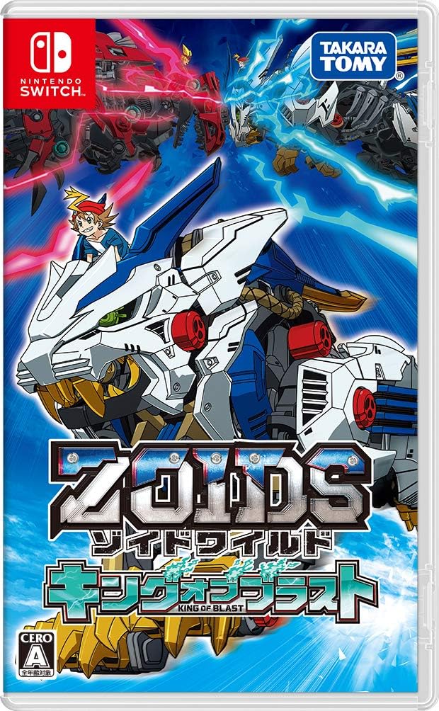 [Japanese Nintendo Switch] zoid wild king Of Blast Switch