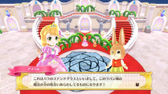 [Japanese Nintendo Switch] Pretty Princess Magical Coordination - Switch