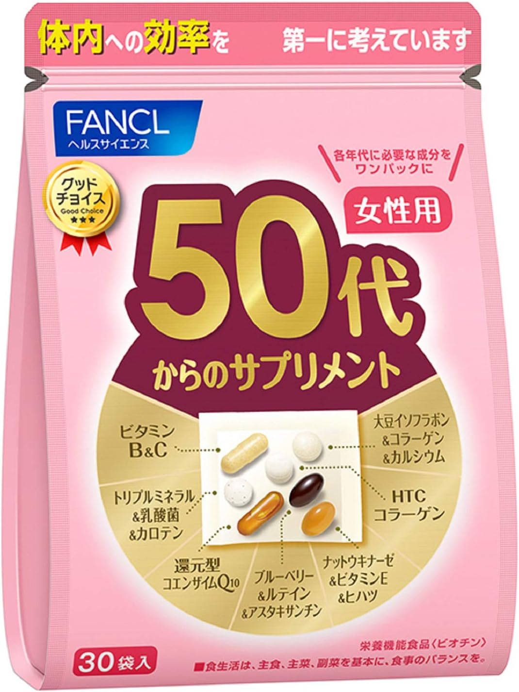 [Japanese Sports Supplements] FANCL (New) Supplement for women in their 50s and above 15-30 days supply (30 bags) Age supplement (vitamins/minerals/astaxanthin) Individually packaged