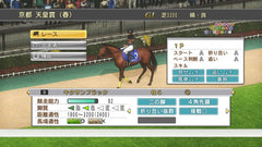 [Japanese Nintendo Switch] Champion Jockey Special - Switch