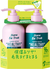 [Japanese Shampoo and Conditioner] Shampoo   Treatment Damage Repair   Moisturizing Power Green Salad Scent Diane Bee True Damage Repair 400ml x 2