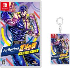 [Japanese Nintendo Switch] Fit Boxing Hokuto's fist~ You are already skinny~ -Switch