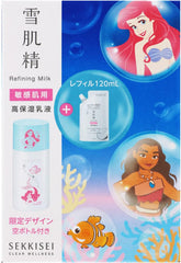 Sekkisei Clear Wellness (For Sensitive Skin) Refining Milk SS (Refill) High Moisturizing Emulsion Pore 120mL