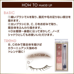 [Japanese Eyebrow] excel Color Edit Powder Brow EP03 (Autumn Beige) Eyebrow Powder Yebe Autumn