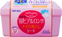 KOSE Softimo Makeup Remover Sheet (H) b (Hyaluronic Acid) 52 pieces (182ml)