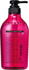 [Japanese Shampoo and Conditioner] Bulk Purchase MACHERIE Air Feel Shampoo Pump + Conditioner Pump (Smooth and Smooth) Set 450ml x 2 2 Assorted