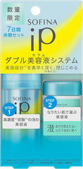 Sofina iP Base Care Serum 30g + Interlink Serum Bouncy 10g Mini Set Manufacturer's discontinued product Serum