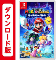 [Japanese Nintendo Switch] Mario and Rabbits Galaxy Battle Switch