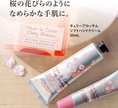 L'OCCITANE Cherry Blossom hand cream Towel included gift set Gift Birthday popular woman farewell for men Present Mother's Day