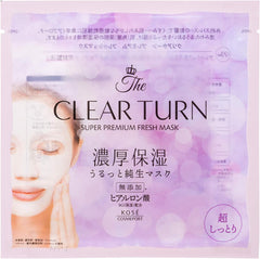 KOSE Clear Turn Premium Fresh Mask (Super Moist) Face Pack 3 doses x 2 boxes + 1 nasal plug pack sample included