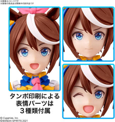 30MS Tokai Teio from Uma Musume Pretty Derby Color Coded Plastic Model