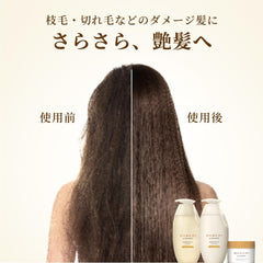 [Japanese Shampoo and Conditioner] 3-piece set Wa no Mi by Hair Recipe Saratsuya Shampoo Treatment/Treatment Hair Mask Jar 350ml+350g+170g