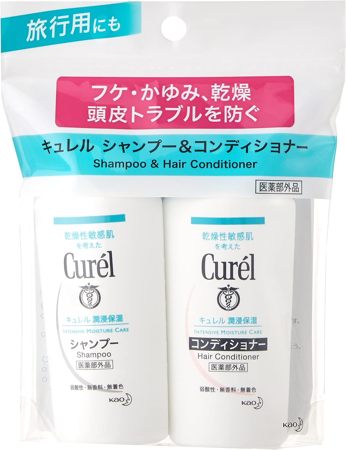 [Japanese Shampoo and Conditioner] Trial Set Curel Shampoo   Conditioner (Shampoo 45ml + Conditioner 45ml)