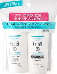 [Japanese Shampoo and Conditioner] Trial Set Curel Shampoo   Conditioner (Shampoo 45ml + Conditioner 45ml)