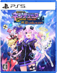 [Japanese Nintendo Switch] Hyperdimension Neptunia GameMaker R:Evolution -Switch Amazon.co.jp exclusive Original ticket holder included