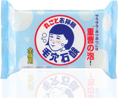 Pore caress sodium bicarbonate scrub wash pore sebum CORNER PLUG dirty and moist Soft skin makeup remover FACE WASHING POWDER 100g