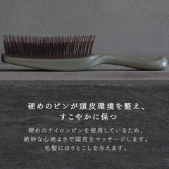 AKNIR Rika Shampoo Brush Hair Brush Gift Box Specification