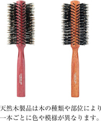 Sanby Industries HC (Large HC-482) Roll Brush, Boar Hair + Pig Bristle, Made in Japan