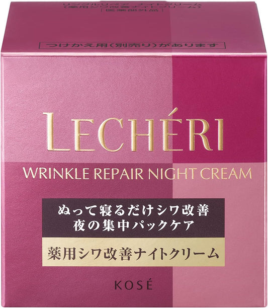 LECHERI Quasi-drug Wrinkle Repair Night Cream 40g