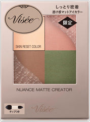 Visee Nuance Matte Creator 003 Chestnut Brown 5g Powder