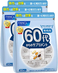 [Japanese Sports Supplements] FANCL (New) Supplement for men in their 60s 15-30 days (30 bags) Age Supplement (Vitamin/Mineral/Collagen) Individual Packaging