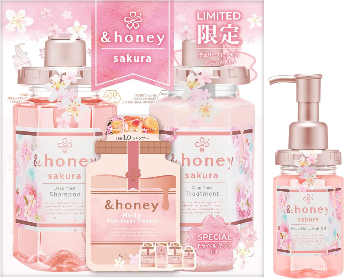 [Japanese Shampoo and Conditioner] Limited  honey Sakura Deep Moist Limited Set Shampoo/Treatment/Hair Oil/4step Trial Set (2023ver.)