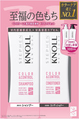 [Japanese Moisturizing] Steven Knoll Moisture Control Shampoo 500ml Moisture Repair Dryness Amino Acid Non-Silicon