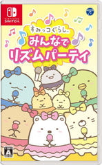 [Japanese Nintendo Switch] Sumikko Gurashi Everyone Rhythm Party -Switch (Amazon.co.jp Exclusive Nintendo Switch Logo Design Microfiber Cloth Included)