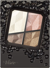 Visee Palette Riche Gemmy Rich Eyes Gray GY-7 4.3g