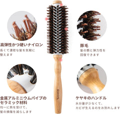 RHOS Roll Brush Curling Brush Hair Brush Blow Brush Natural Pig Hair Roll Comb Wood Shiny Stylist Unisex Hair Dryer Hair Brush Roll Heat Resistant