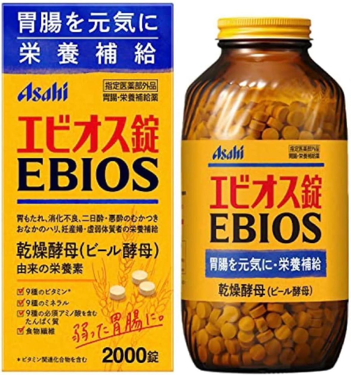 2000 Evios Tablets Designated quasi-drugs Gastrointestinal and nutritional supplements Intestinal medicine