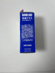 BAND-AID (BAND-AID) COMFORTABLE PLUS Jumbo L size