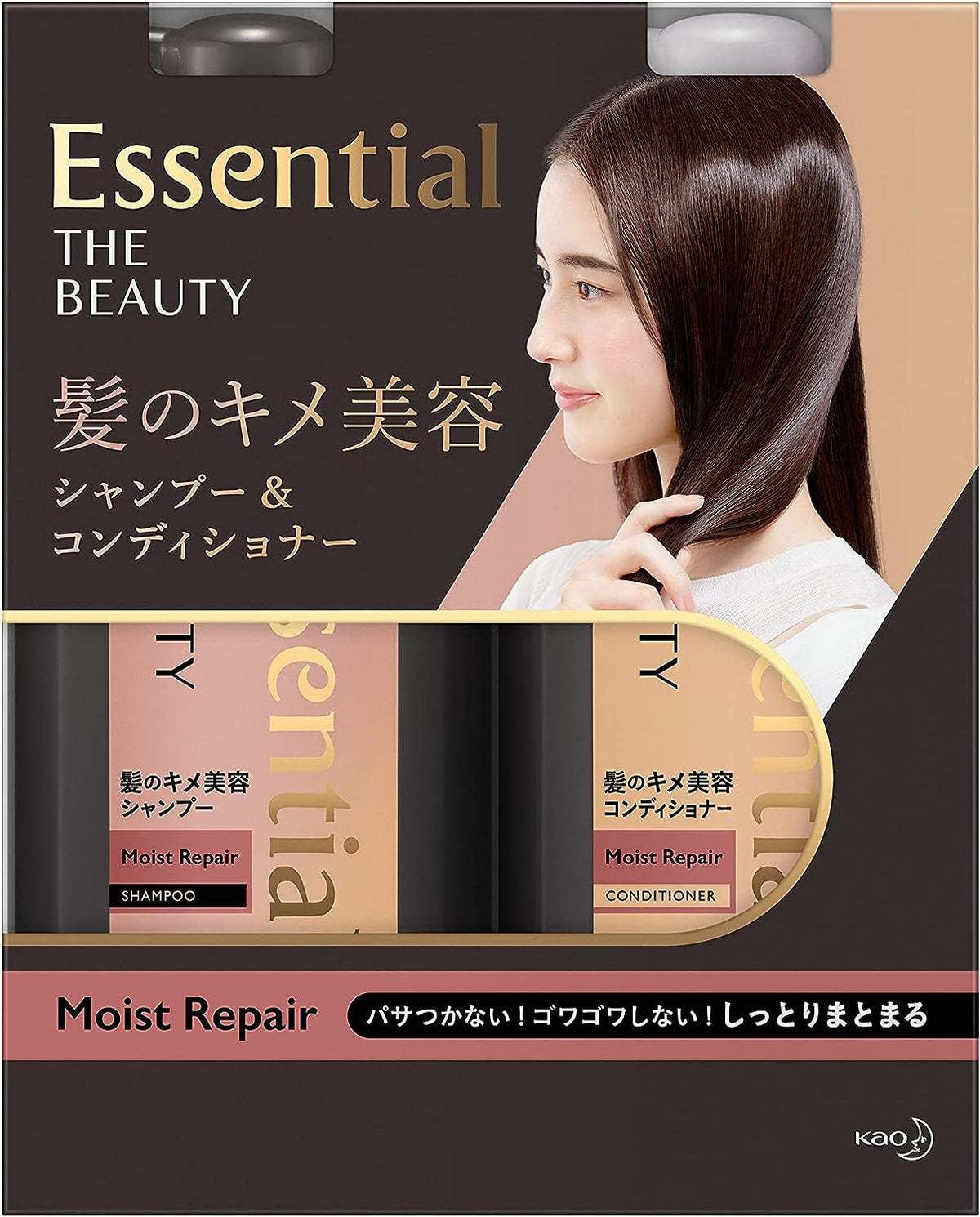 [Japanese Shampoo and Conditioner] Kao Essential The Beauty Hair Texture Beauty Shampoo   Conditioner Set Moist Repair Main Unit 500ml x 2 Damage Repair Hair Care Moisturizing