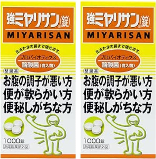 Buy in bulk Miyarisan Pharmaceutical Co., Ltd strong Miyarisan 2 x 1000 tablets Designated quasi-drugs