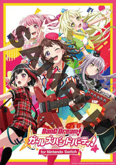 [Japanese Nintendo Switch] BanG Dream! Girls Band Party! for Nintendo Switch