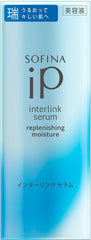 Sofina iP Sofina iP Interlink Serum Fresh Beauty Essence 80g (x 1)