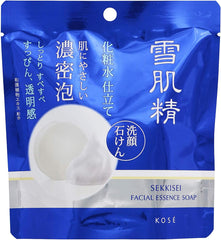 Sekkisei lotion soap with case