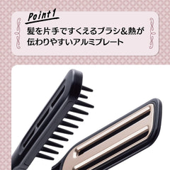 Kai Corporation EMO KQ3186 Straight Blow Brush, Hair Curler, Aluminum Plate, Dryer, Curl Shape, Side Comb, Hair Iron, Blow