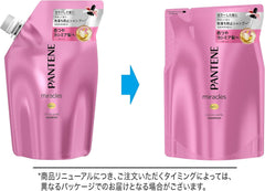 [Japanese Shampoo and Conditioner] Set of 2 Pantene Miracles Color Shine Shampoo Refill 420mL x 2