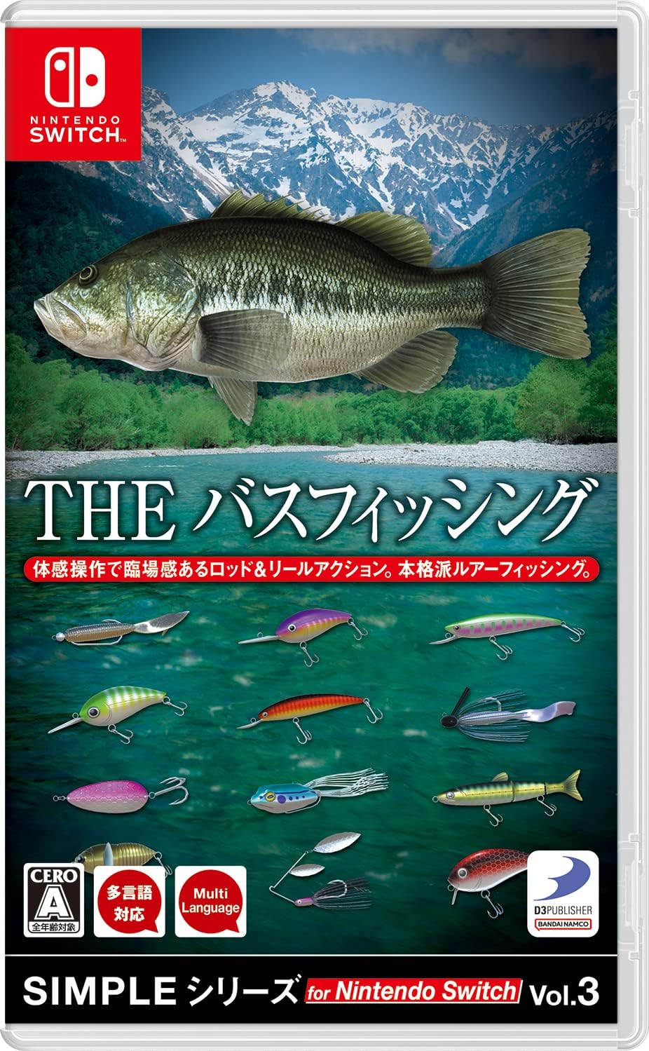 [Japanese Nintendo Switch] SIMPLE Series for Nintendo Switch Vol.3 THE Bus Phishing - Switch