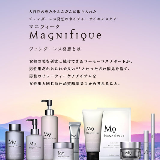 [Japanese Moisturizing] Magnifique All-in-One Gel Men's Skin Care Lotion magnifique KOSE 230mL