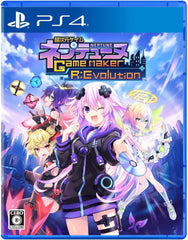 [Japanese Nintendo Switch] Hyperdimension Neptunia GameMaker R:Evolution -Switch Amazon.co.jp exclusive Original ticket holder included