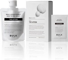 BULK OMG EMULSION Men's 100g