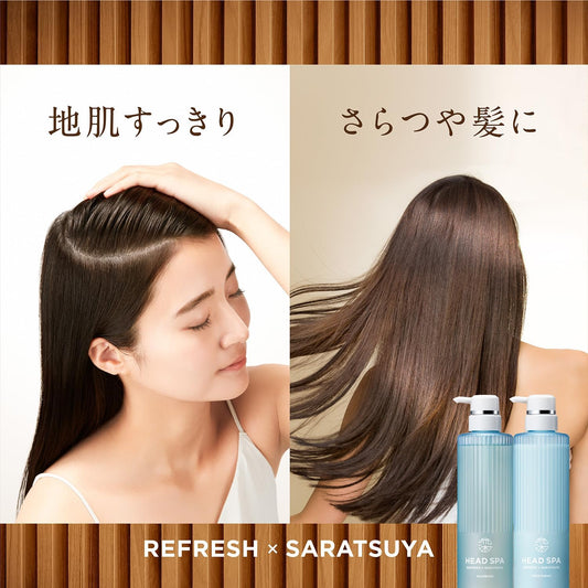 [Japanese Shampoo and Conditioner] Bulk Purchase Deep Experience Head Spa by h s Refresh x Saratsuya Shampoo/Treatment Pump Set 435g+435g