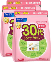 [Japanese Sports Supplements] FANCL (New) Supplement for women in their 30s 15-30 days (30 bags) Age Supplement (Vitamin/Collagen/Iron) Individual Packaging