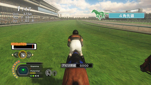 [Japanese Nintendo Switch] Champion Jockey Special - Switch