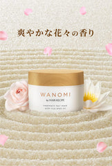 [Japanese Shampoo and Conditioner] 3-piece set Wa no Mi by Hair Recipe Saratsuya Shampoo Treatment/Treatment Hair Mask Jar 350ml+350g+170g