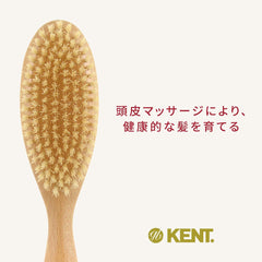 GB Kent Oval Style Hair Brush LS7